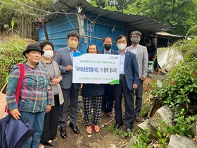 [NSP PHOTO]농협 군산시지부, 취약 돌봄대상자 주거환경 개선 지원