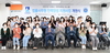 (NSP NEWS Image)수원시·아주대 로스쿨, 법률사무원 인력양성 스타트