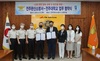 [NSP PHOTO]전주대-전주완산소방서, 업무 협력 협약
