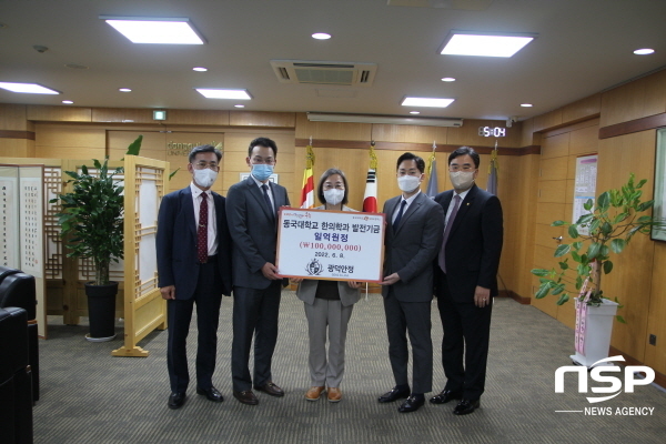 NSP통신-(왼쪽부터)박용기 대외협력처장, 위지훈 원장, 이영경 WISE캠퍼스총장, 변상우 원장, 김기욱 한의대학장 (동국대 WISE(와이즈)캠퍼스)