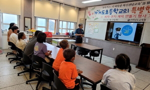 [NSP PHOTO]목포경찰서, 도서지역 범죄 예방 방문 교육 호응