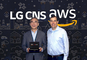 [NSP PHOTO]LG CNS, AWS 프리미어 티어 파트너 자격 획득