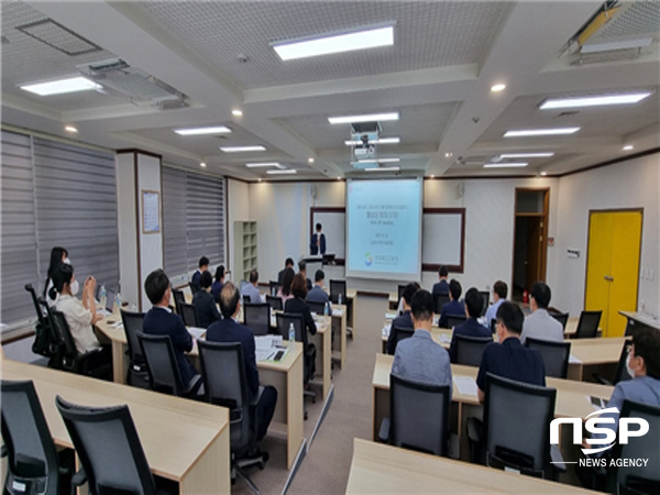 NSP통신-경상북도교육청은 지난 13일 그린스마트스쿨 임대형 민자사업(BTL) 추진을 위해 우선협상대상자와 본 협상단 전체 회의 및 실무협상단 1차 회의를 개최했다고 밝혔다. (경상북도교육청)