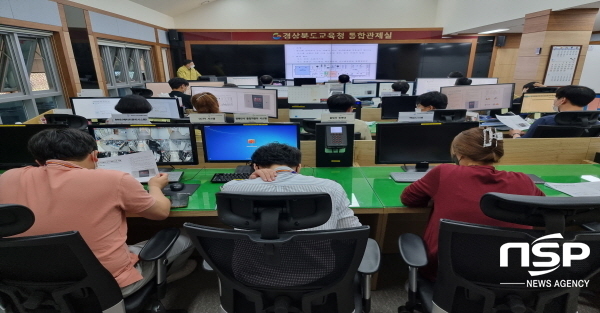 NSP통신-경상북도교육청은 15일 통합관제실 근무자 및 정보시스템 담당자를 대상으로 통합전산센터 비상 대피 교육을 실시했다고 밝혔다. (경상북도교육청)