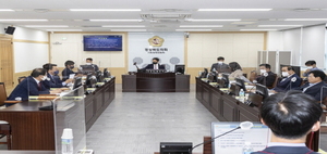 [NSP PHOTO]경상북도의회 기획경제위원회, 제11대 마지막 회의