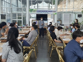 [NSP PHOTO]경북교육청, 창의융합인재교육지원단 권역별 워크숍 개최