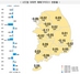 [NSP PHOTO]전국 주간 아파트 매매가격 0.02% 하락폭 확대…대구 하락세 지속