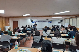[NSP PHOTO]경북교육청, 학교협동조합 설립 준비학교 맞춤형 지원 강화