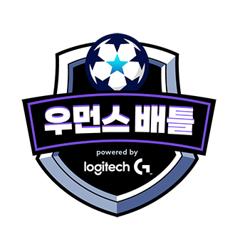 [NSP PHOTO]넥슨, 피파온라인4 여성 대회 로지텍 G 우먼스 배틀 본선 19일 개최