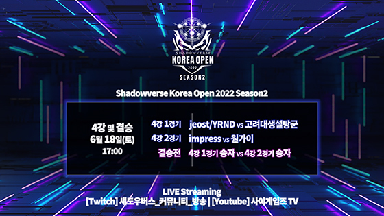 NSP통신- (액토즈소프트)