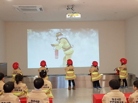 [NSP PHOTO]화성시 위기 대처 능력 강화 안전체험관 운영 재개