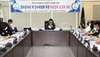 [NSP PHOTO]장수군수 직 인수위, 주요업무 보고회 개최