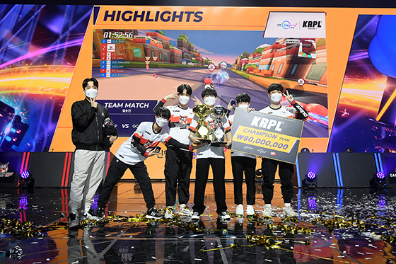 [NSP PHOTO]Team GP, 2022 KRPL 시즌1 우승