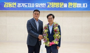 [NSP PHOTO]김동연, 진영·이념 뛰어넘는 정치로 경기도부터 바꿀 터