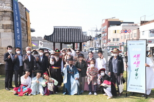 [NSP PHOTO]경주시, 경주 읍성서 조선시대 경주부윤 행차 재현