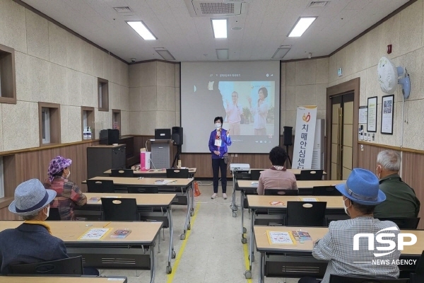 NSP통신-봉화군보건소가 치매고위험군에 해당하는 지역주민들을 대상으로 어르신들의 뇌 건강을 위한 인지강화 교실을 운영해 호응을 얻고 있다. (봉화군)