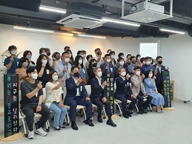 [NSP PHOTO]전주시, 에너지센터 개관...에너지전환 전시 공간 등 갖춰