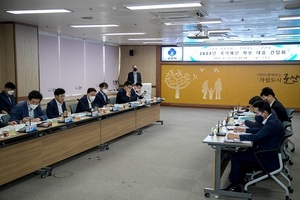 [NSP PHOTO]군산시, 내년도 국가예산 확보 간담회 실시