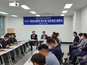 [NSP NEWS Image]정명근 화성시장 당선인, 테크노폴·보타닉가든 추진