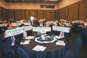 [NSP PHOTO]한국농촌지도자 경주시연합회, 기후변화 대응 탄소 중립 교육 실시