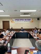 [NSP PHOTO]진안군, 지역생산 한약재 수매 간담회