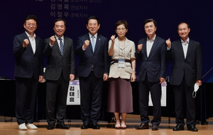 [NSP PHOTO]이철우 경북도지사, 민선8기 시·도지사 당선인 라운드 테이블 참석