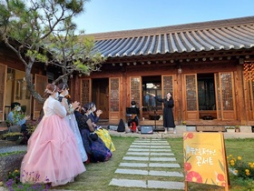 [NSP PHOTO]전주시, 한옥 마당에서 즐기는 한옥 정원 콘서트 운영