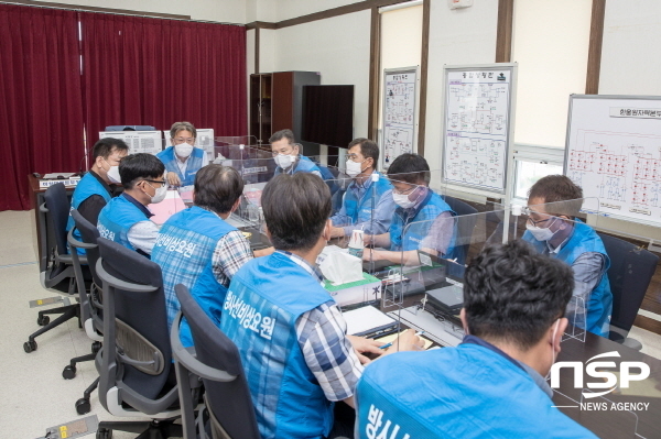 NSP통신-한국수력원자력 한울원자력본부는 23일 한울 2발전소 4호기 방사능방재 전체훈련을 실시했다. (한울원자력본부)