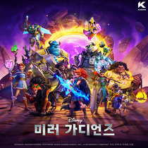 [NSP PHOTO]카밤, 모바일 액션 RPG 디즈니 미러 가디언즈 글로벌 출시