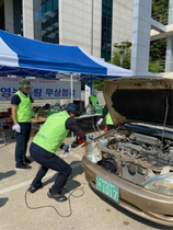 [NSP PHOTO]울릉농협, 영농차량 무상점검 자원봉사 펼쳐