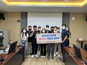 [NSP PHOTO]포항시, 기업을 위한 찾아가는 지방세 설명회 개최