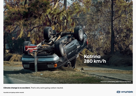 NSP통신-칸 국제 광고제에서 은사자상을 수상한 The Bigger Crash 이미지 (현대차)
