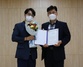 (NSP NEWS Image)추민규 경기도의원, 하남시장애인복지관 감사패 받아