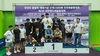 [NSP PHOTO]전주대, KBS배 전국레슬링대회 단체 종합우승