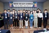 (NSP NEWS Image)용인시의회, 제9대 당선의원 오리엔테이션 교육