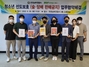 (NSP NEWS Image)포항남부서, CU편의점과 ‘청소년 술·담배 판매금지’ 협업