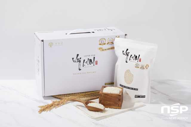 NSP통신- (곡성군)