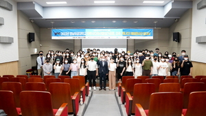 [NSP PHOTO]영남이공대, 2022년 파란사다리사업 해외연수단 발대식 개최