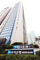 [NSP PHOTO]4호선 명동역 제2의 이름은 우리금융타운