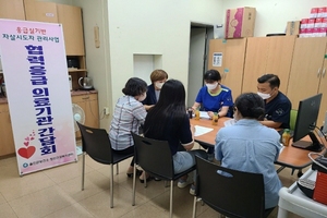 [NSP PHOTO]울진군, 자살예방 응급의료기관 간담회 개최