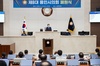 (NSP NEWS Image)제8대 용인시의회 폐원식 열어