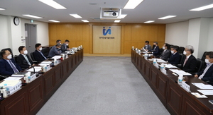 [NSP PHOTO]한국건설기술인협회, 제1회 자문위원회 회의 개최