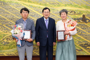 [NSP PHOTO]경주시, 음식문화개선 유공자 표창