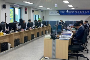 [NSP PHOTO]우승희 영암군수직 인수위 활동 마무리... 혁신영암 든든한 기초 다져