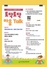 (NSP NEWS Image)오산시, 청소년 자해예방 공모전 ‘토닥토닥 마음 Talk’ 개최