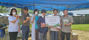 [NSP PHOTO]경기도친환경농업인연합회, 공유냉장고에 친환경 농산물 기부