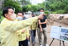 (NSP NEWS Image)민선8기 이재준호, 앞으로 4년 ‘수원, 이렇게 바뀐다’