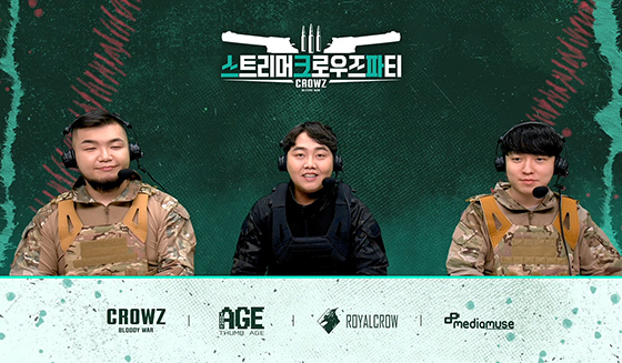 NSP통신- (썸에이지)