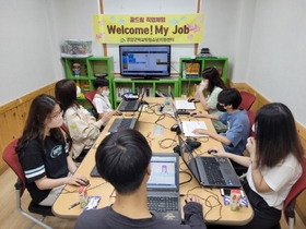 [NSP PHOTO]영암군, 학교 밖 청소년지원센터 직업체험 실시