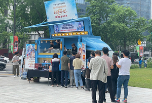[NSP PHOTO]넷마블, 세븐나이츠 레볼루션 커피트럭 서울·부산 찍고 강원도 간다